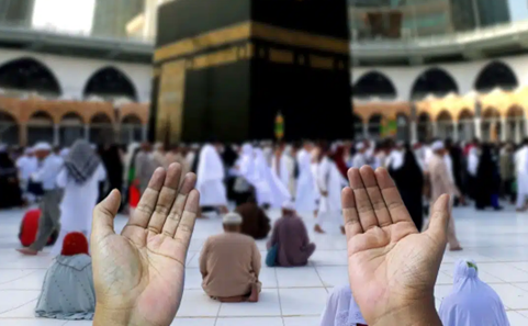 Image News DI MUSIM PUNCAK IBADAH, SERUAN BIJAK MENJAGA AMANAH DOKUMEN