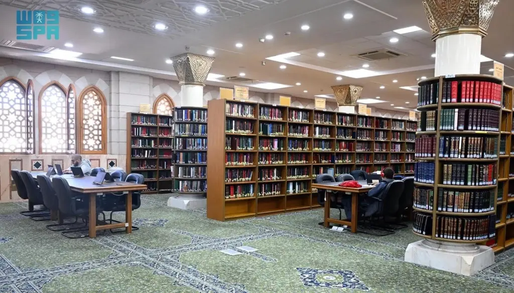 Image News OASE ILMU DI BAITULLAH KEDUA: MENYELAMI KHAZANAH PERPUSTAKAAN MASJID NABAWI